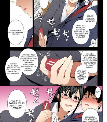 Sotsugyou | Graduation comic porn sex 5