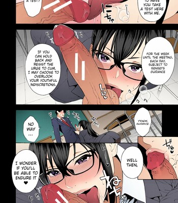 Sotsugyou | Graduation comic porn sex 6