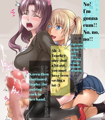 [Mizuyakinko] Futanari Teacher comic porn sex 7