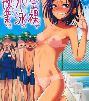 Zenra de Suiei no Jugyou!! | Naked Swimming Class!! [English] =LWB= [Colorized] [Decensored] comic porn thumbnail 001