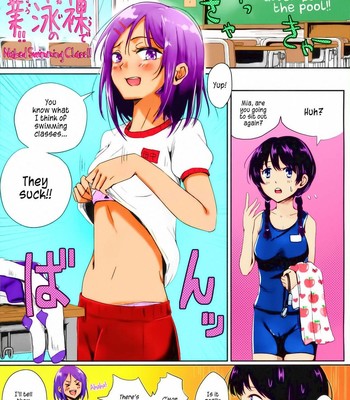 Zenra de Suiei no Jugyou!! | Naked Swimming Class!! [English] =LWB= [Colorized] [Decensored] comic porn sex 2