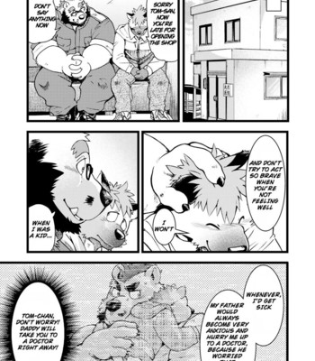 [Garakuta ga Oka (Kumagaya Shin)] Renai Seibi -shortening- 2 comic porn sex 4