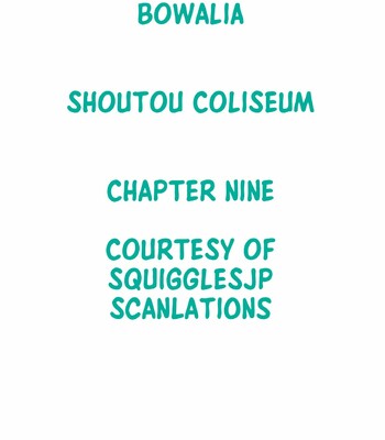 Shoutou Coliseum comic porn sex 73