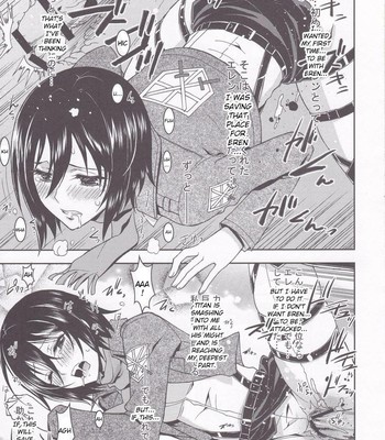 Rico to Mikasa no Chousa Houkoku comic porn sex 7