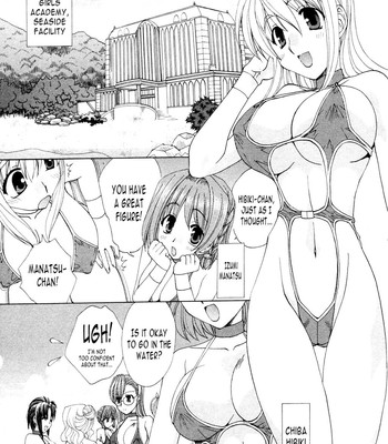 Kurenai Enamel Jogakuin Ch.1, 4-8, 10-11 comic porn sex 53