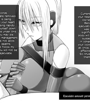 X-gata Shasei Kanri Android comic porn sex 20