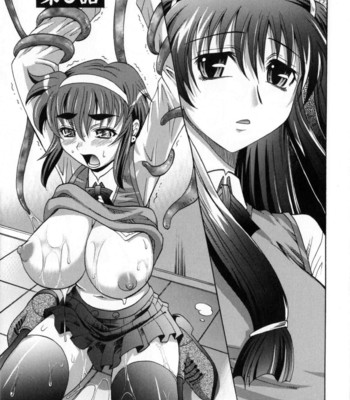 MIko Wars comic porn sex 117