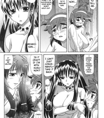 MIko Wars comic porn sex 204