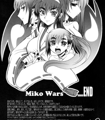 MIko Wars comic porn sex 218