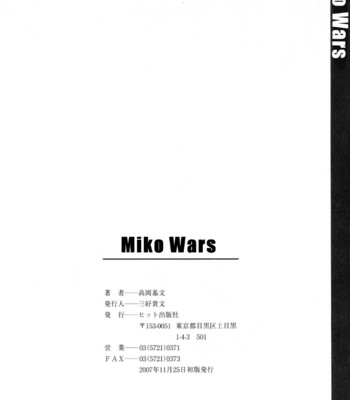 MIko Wars comic porn sex 219