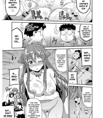 Hyoui Koukan comic porn sex 172