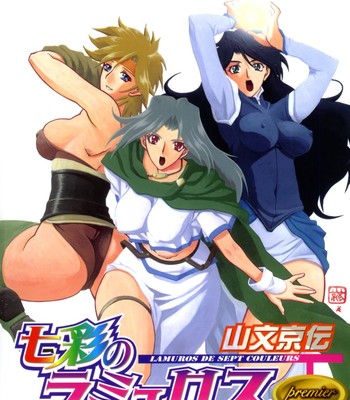 Porn Comics - Shichisai no ramyurosu | lamuros of seven colors chapters 1-5  {dgb & faytear, rinruririn & psyburn21}