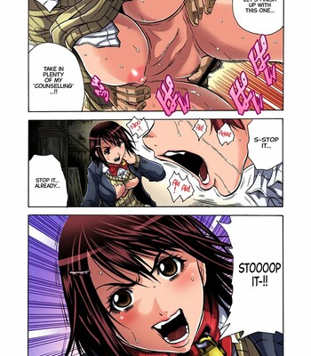 Misshitsu-kyō ￮-Sei to Shidō 1 | Closed Room Sex Education 1 comic porn sex 6