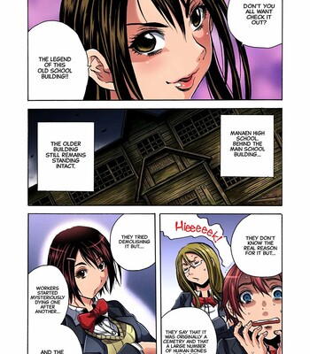Misshitsu-kyō ￮-Sei to Shidō 1 | Closed Room Sex Education 1 comic porn sex 9
