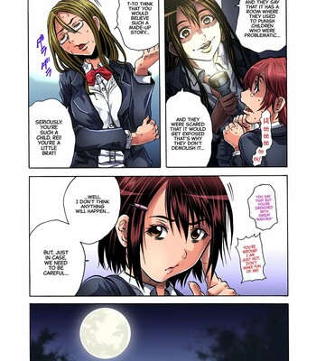 Misshitsu-kyō ￮-Sei to Shidō 1 | Closed Room Sex Education 1 comic porn sex 10