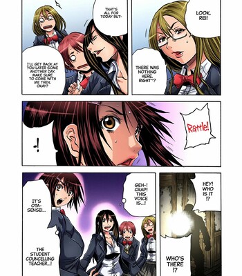 Misshitsu-kyō ￮-Sei to Shidō 1 | Closed Room Sex Education 1 comic porn sex 12