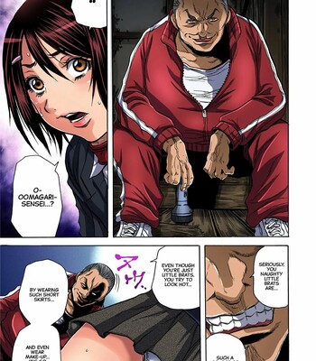 Misshitsu-kyō ￮-Sei to Shidō 1 | Closed Room Sex Education 1 comic porn sex 20