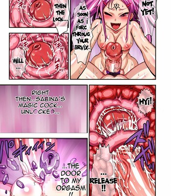 [アクメナリ!/Akumenari (ぼんなり/Bonnari)] フタナリ魔アルティメット/Futanari Jyou Ultimate [Uncensored] comic porn sex 52