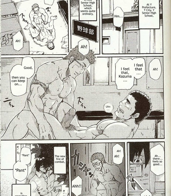 Perfect manager kazuma vs school council chairman kotaro comic porn thumbnail 001
