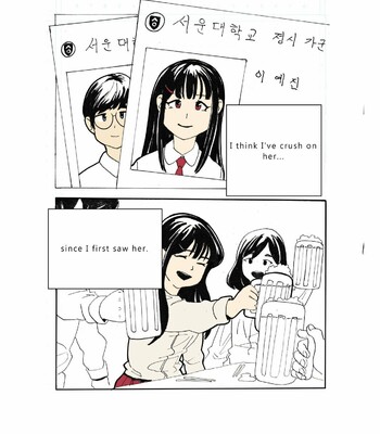 Spanking my Friends comic porn sex 15