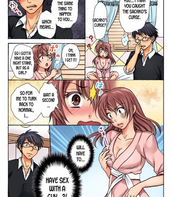 [Yukino Tsukimi, Suzutsuki Tohru] Feminization Penalty ~ Countless Orgasms in a Female Body ~ 1 [English] comic porn sex 25