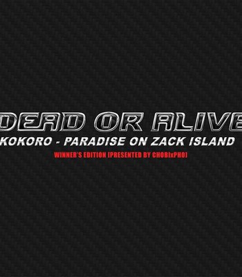 DOA / KOKORO – PARADISE ON ZACK ISLAND (WINNER’S EDITION) comic porn sex 2
