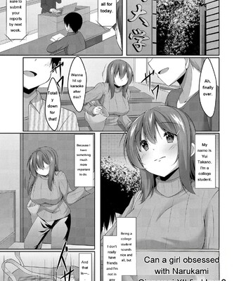 Boku no Risou no Inran Kanojo comic porn sex 7