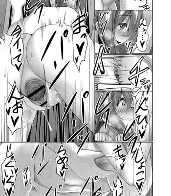 Boku no Risou no Inran Kanojo comic porn sex 53