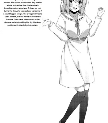 Boku no Risou no Inran Kanojo comic porn sex 129