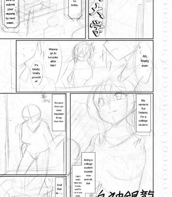 Boku no Risou no Inran Kanojo comic porn sex 203