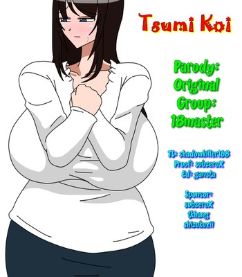 Tsumi Koi comic porn sex 11