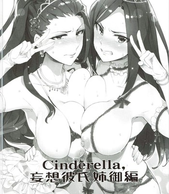 Cinderella, Mousou Kareshi Anego Hen comic porn sex 3