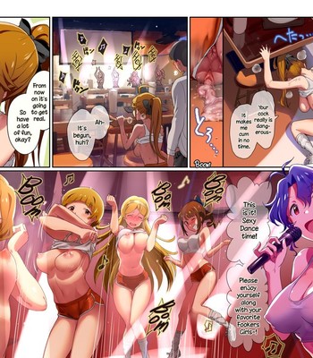 Oshigoto Theater 6 [Decensored] comic porn sex 9