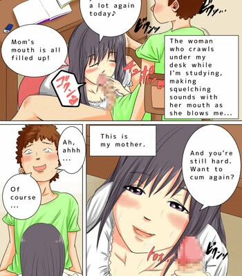 Natsume Benkei Soushuuhen Okaa-san ga Issho! | Natsume Benkei Collection So Many Moms!  1+2 comic porn sex 64