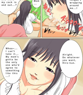 Natsume Benkei Soushuuhen Okaa-san ga Issho! | Natsume Benkei Collection So Many Moms!  1+2 comic porn sex 68