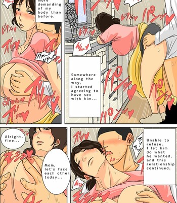 Natsume Benkei Soushuuhen Okaa-san ga Issho! | Natsume Benkei Collection So Many Moms!  1+2 comic porn sex 149