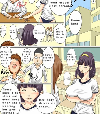 Natsume Benkei Soushuuhen Okaa-san ga Issho! | Natsume Benkei Collection So Many Moms!  1+2 comic porn sex 286