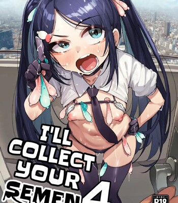 Porn Comics - wakamesan