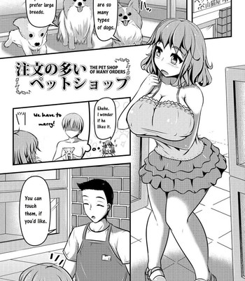 Chuumon no Ooi Pet Shop (english translation) comic porn sex 2