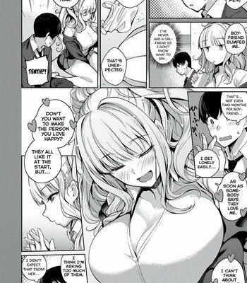 kanojo wa sukidarake comic porn sex 13