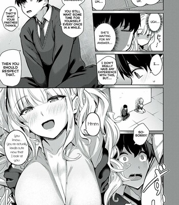 kanojo wa sukidarake comic porn sex 14