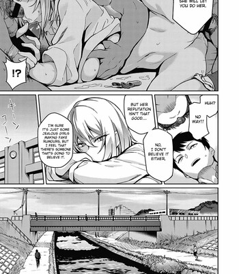 kanojo wa sukidarake comic porn sex 44