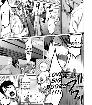 kanojo wa sukidarake comic porn sex 48