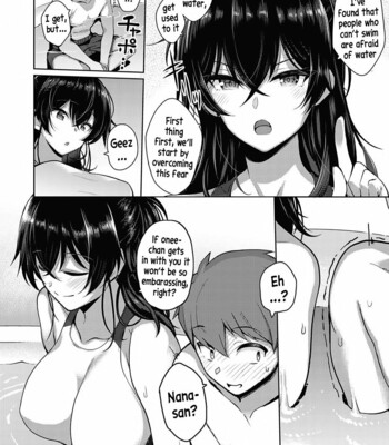 kanojo wa sukidarake comic porn sex 73