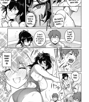 kanojo wa sukidarake comic porn sex 76