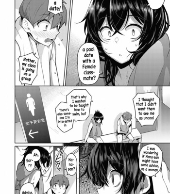 kanojo wa sukidarake comic porn sex 77