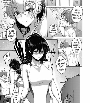 kanojo wa sukidarake comic porn sex 78
