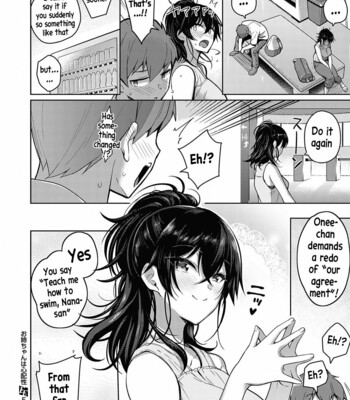 kanojo wa sukidarake comic porn sex 95