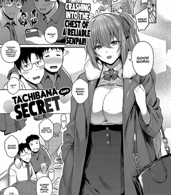 kanojo wa sukidarake comic porn sex 98