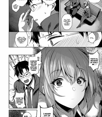 kanojo wa sukidarake comic porn sex 105